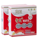 汉臣氏智A+鳕鱼肝油胶囊（1岁以上）450mg*30粒*2盒